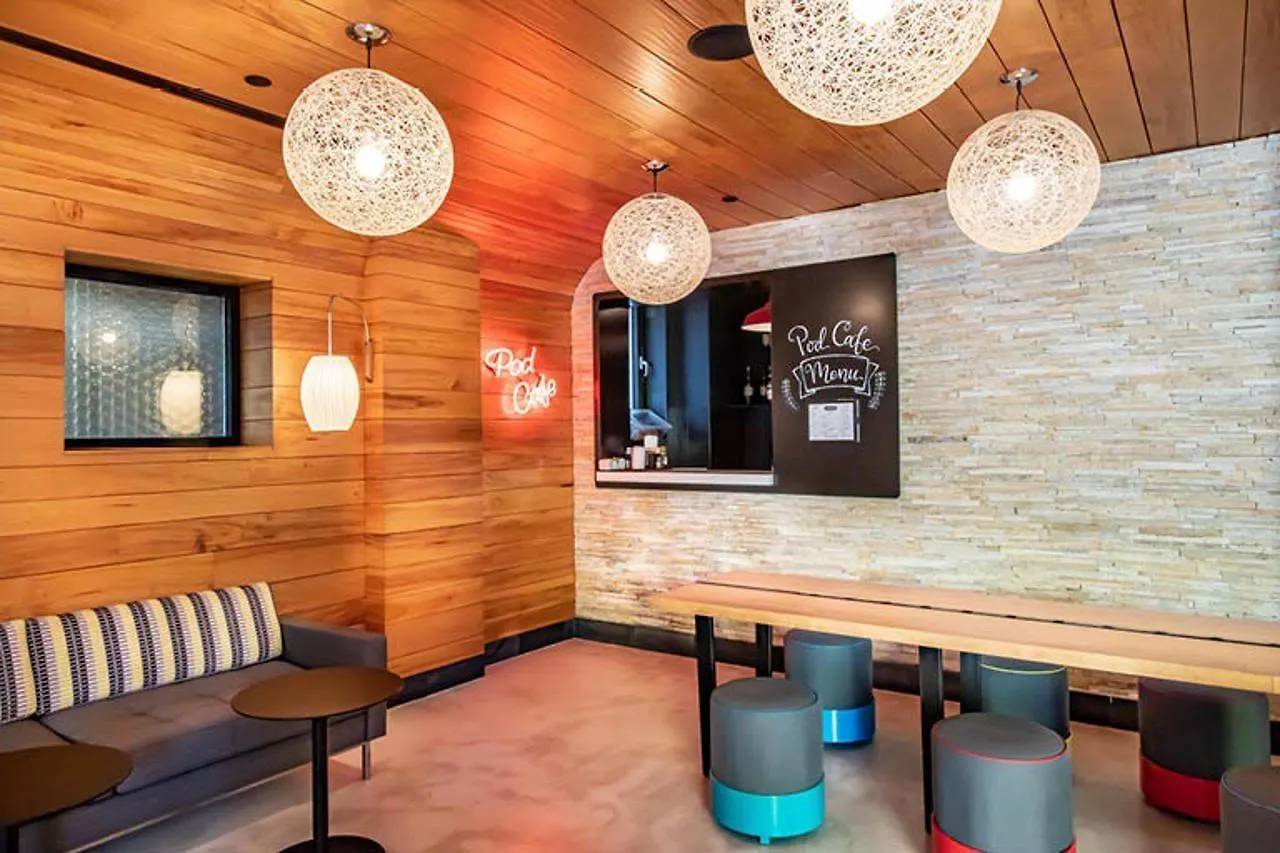 Pod 51 Hotel New York